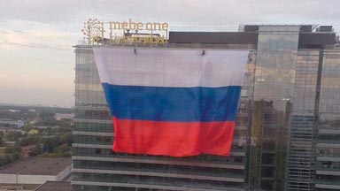 Монтаж баннера 1350 м2